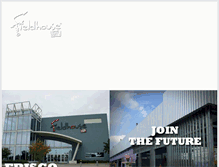 Tablet Screenshot of fieldhouseusa.com
